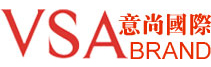 VSA意尚国际品牌顾问机构VSA
