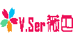 VSer薇色V.Ser