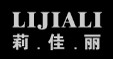 莉佳丽lijiali