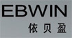 EBWIN依贝盈EBWIN