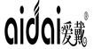 爱戴aidai