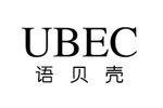 UBEC语贝壳UBEC语贝壳