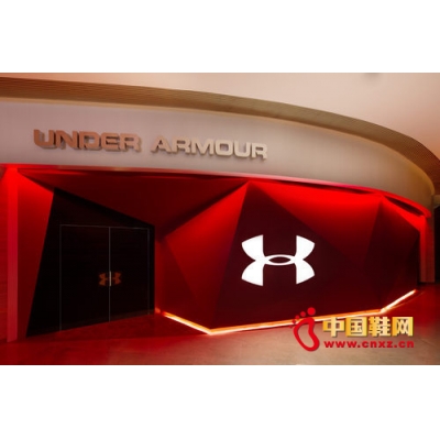 Under Armour加强门店网络和公司管理层