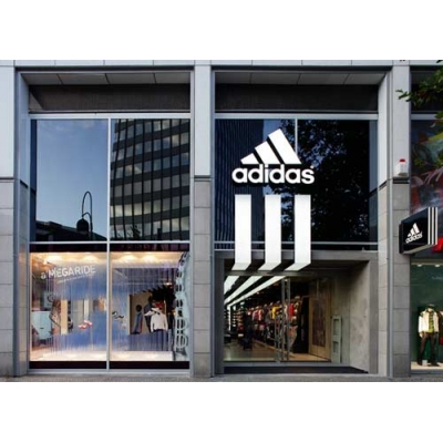 Adidas阿迪达斯三季度销售下滑 分析师预测触底反