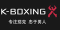 劲霸k-boxing