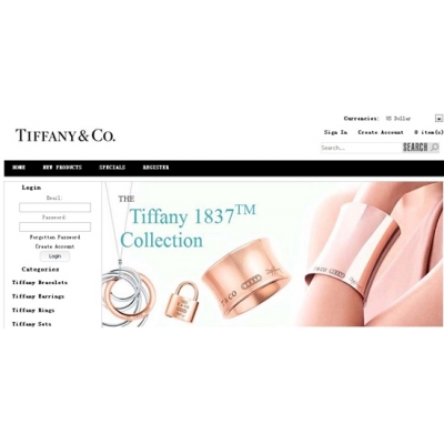 78个山寨网站售假 Tiffany被赔220万美元