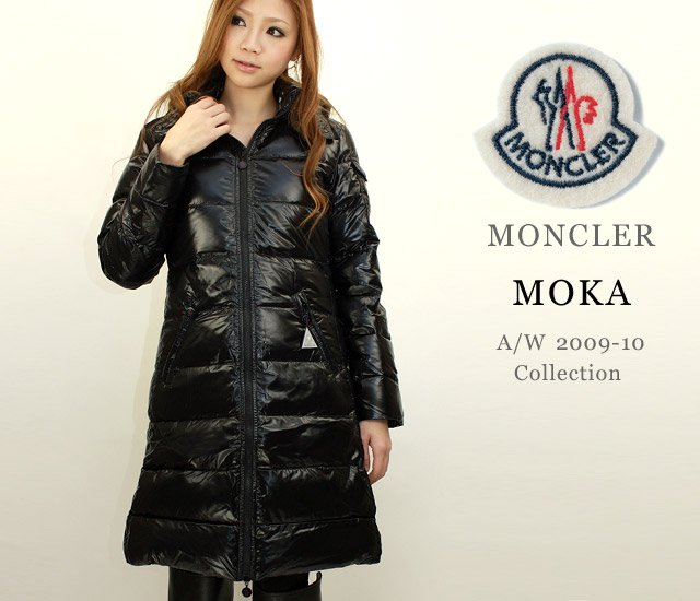 奢华羽绒服品牌moncler米兰ipo 获12倍超额认购