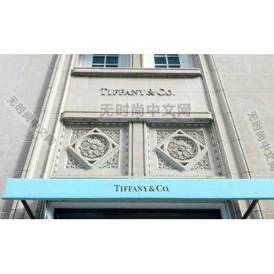 传奇珠宝商Tiffany&Co.官方授权纪录片2015年上画