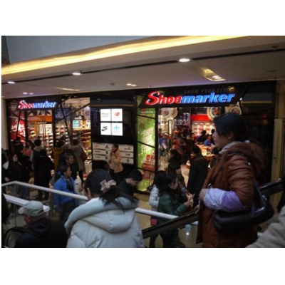 韩国鞋品牌SHOEMARKER再添4家店 中国门店达33家