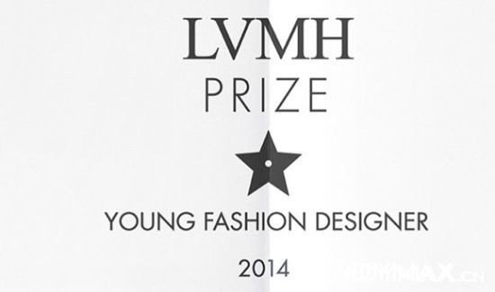 LVMH青年设计师大奖赛30进10的角逐即将展开