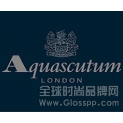 英国传统品牌Aquascutum雅格狮丹易主后全年亏损巨大