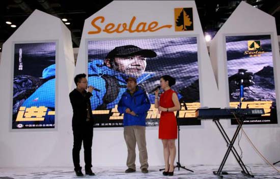 Sevlae总经理陈嘉泰(左一)与王勇峰(中)现场对话