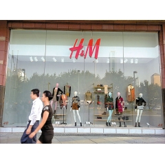 H&M一月份销量大幅攀升15% 同店业绩持平