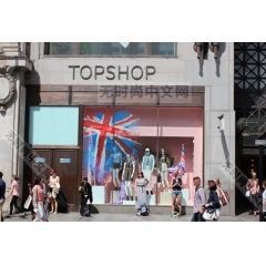 高街品牌Topshop母公司签约Oracle甲骨文重新打造数字平台