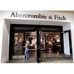 服饰零售商Abercrombie&Fitch四季度净利润大幅萎缩