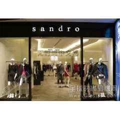 时尚品牌Maje、Sandro母公司SMCP2013年收入增长20.6%