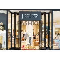 J.Crew正在物色银行筹备今年内上市