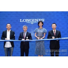 LONGINES浪琴表西安双店齐开 优雅女神林志玲助阵