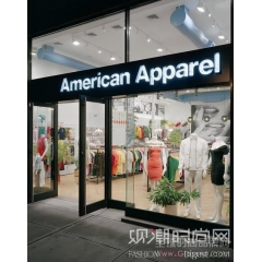 美国品牌American Apparel制定公开募股股份定价