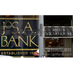 男装品牌Men’s Wearhouse将以18亿美元收购Jos. A. Bank