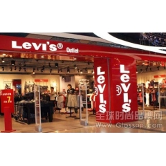 美国牛仔服饰品牌Levi’s李维斯业务重组裁员800人