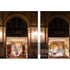 意大利奢侈鞋履品牌Tod’s去年净利润大跌8%