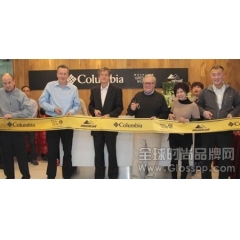 户外品牌哥伦比亚Columbia上海总部正式开幕