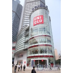 UNIQLO优衣库华南最大旗舰店今日落户广州