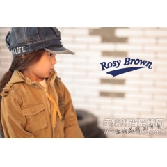 RosyBrown童装品牌喜临门 即将入驻宝大祥3家新店