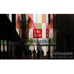 Uniqlo优衣库日本前景不容乐观 迅销下调全年业绩预期