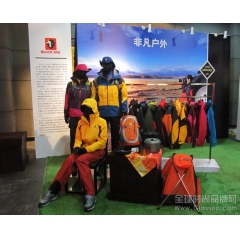 户外品牌GORETEX进驻中国 瞄准商务休闲鞋市场