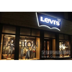 业务重组 牛仔品牌Levi’s母公司一季度盈利减少53.3%