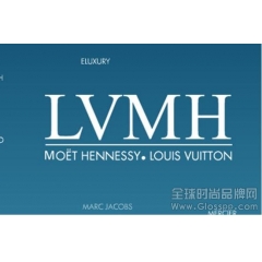 奢侈品集团LVMH于日本东京银座开发商业地产