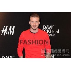 利丰接触David Beckham计划推出休闲运动服装系列