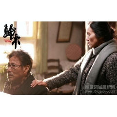 利郎鼎力支持代言人陈道明 重返银幕作品《归来》公映