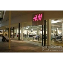 H&M西南区旗舰店9日将于重庆开业 占地2700平