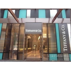 美银美林上调Tiffany & Co. 蒂芙尼评级及目标价