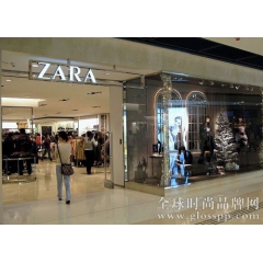 ZARA快时尚旗舰店将登陆天猫 瞄准下沉市场