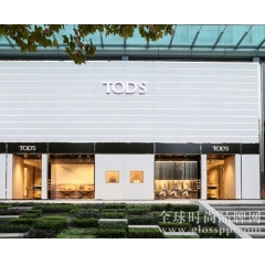 奢侈品集团Tod’s任命Andrea Incontri为男装创意总监