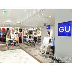 迅销集团推出“GU试衣”门店新政 让你拿了新衣就跑