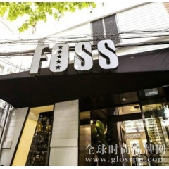 弄潮儿集合地!FOSS SELECT上海高级精品店开业