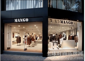 Mango新品牌发展缓慢 将下调中期收入目标