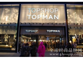 Topshop联合尚品网年内进军中国大陆