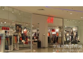 H&M六月份销量飙升12% 全球门店3301家