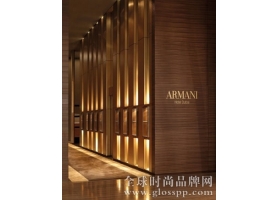 Armani/Casa 阿玛尼迈阿密发展豪华住宅项目