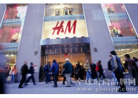 H&M 6月销售超预期增12%