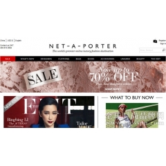 Net-a-Porter 7月开卖运动服饰