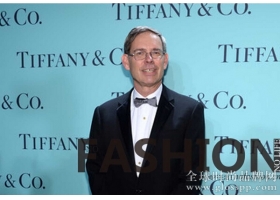 Tiffany & Co. 蒂芙尼 总裁明年继任首席执行官