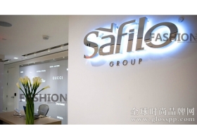 Safilo开展员工自愿离职 避免大规模裁员