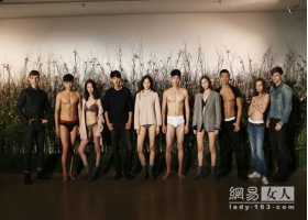 Calvin Klein举办2014秋冬男女装北京预览